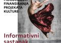 Francuski institut u Bosni i Hercegovini organizuje informativni sastanak o fondovima za kulturu