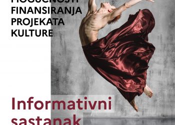 Francuski institut u Bosni i Hercegovini organizuje informativni sastanak o fondovima za kulturu
