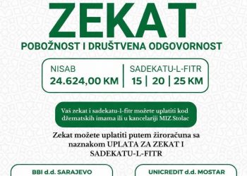 Rijaset Islamske zajednice u Bosni i Hercegovini utvrdio iznose sadekatu-l-fitra i nisaba za zekat u tekućoj godini