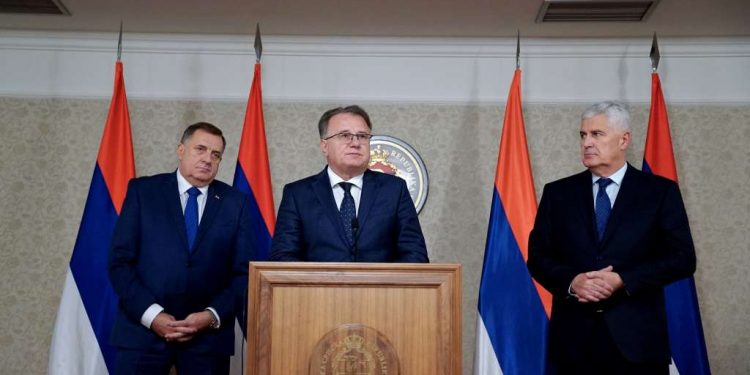 Bošnjacima nijedna pozicija: Izabrani novi pomoćnici direktora UIO BiH
