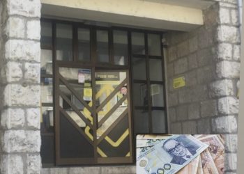 PENZIJE U FBIH POVEĆANE ZA 11,26 POSTO: ISPLATA 5. MARTA UZ NADOKNADU RAZLIKE