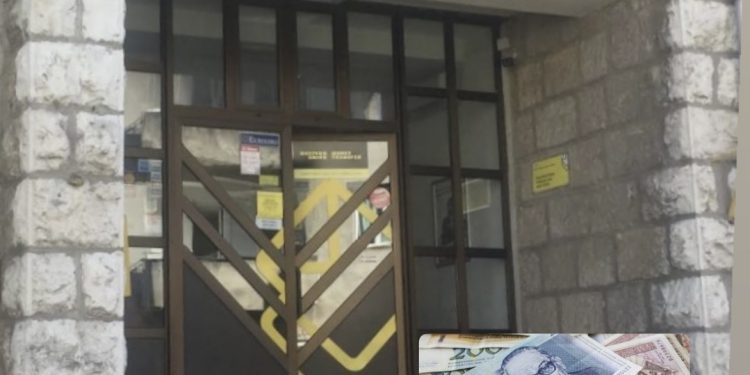 PENZIJE U FBIH POVEĆANE ZA 11,26 POSTO: ISPLATA 5. MARTA UZ NADOKNADU RAZLIKE