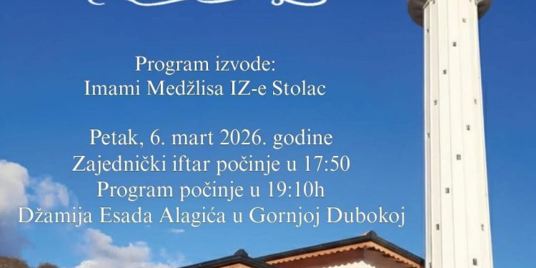CENTRALNI PROGRAM POVODOM LEJLETUL-BEDRA VEČERAS U GORNJOJ DUBOKOJ