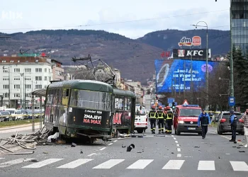 Američka ambasada ustupila snimke videonadzora koji će najbolje pokazati kretanje tramvaja i nesreću