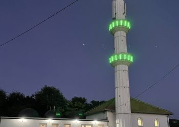 U džematu Rotimlja program povodom 27. noći ramazana