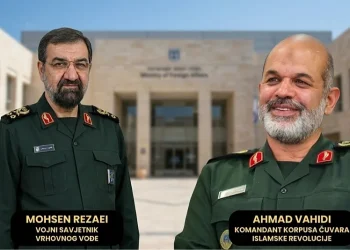 Nova imenovanja u vrhu iranske vlasti: Izabran Hameneijev vojni savjetnik i vođa IRGC-a