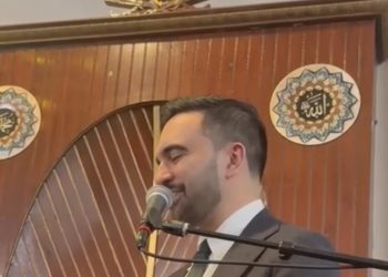 Mamdani na iftaru kod Bošnjaka: U emotivnom govoru podsjetio na stradanja, ali i otkrio ljubav prema ćevapima