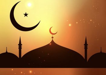 Ramazanski bajram u islamskoj tradiciji Bošnjaka
