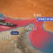 Iran počeo naplaćivati prolaz kroz Hormuz, brodovi plaćaju milione