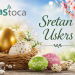 Uskrsna čestitka redakcije portala Glas Stoca: Neka radost, mir i nada ispune vaše domove