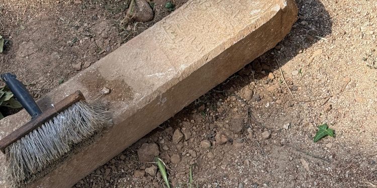 U Stocu pronađeni fragmenti bašluka na prostoru nekadašnjeg harema