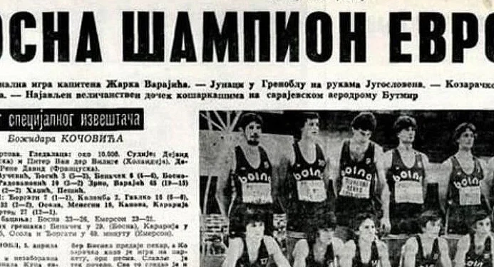 KK Bosna na današnji dan prije 47 godina postao prvak Evrope