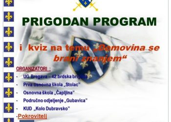 Znanje u službi domovine: Vrhovnik domaćin obilježavanja godišnjice Armije RBiH