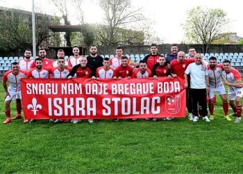 NAPAD NA EDINA PEHLIĆA U STOCU: TRENER FK ISKRA POVRIJEĐEN NAKON UTAKMICE, TVRDI DA JE META BIO ZBOG KLUPSKIH OBILJEŽJA