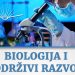 Biologija i održivi razvoj – novi studij na Univerzitetu “Džemal Bijedić”