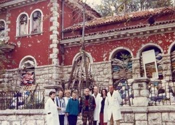 Dan ratne bolnice Mostar