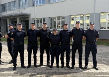 Promovirano 117 kadeta Granične policije BiH