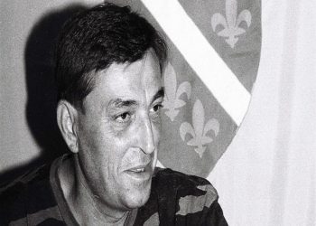 Obilježavanje 28. godišnjice smrti brigadnog generala Arifa Pašalića