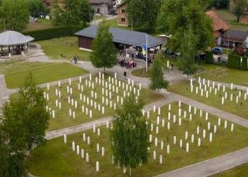 Kolektivna dženaza u Bratuncu 12. maja