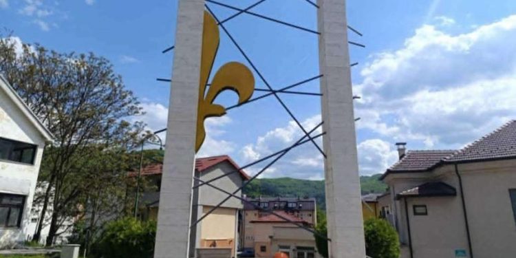Goražde domaćin 28. susreta “Zlatnih ljiljana”