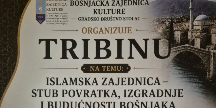 Tribina u Stocu otvara ključna pitanja opstanka i budućnosti Bošnjaka u Hercegovini