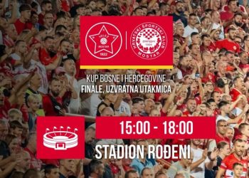 Kapije stadiona Rođeni otvaraju se u 15 sati