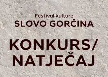 Otvoren konkurs za književnu nagradu “Mak Dizdar” za 2026. godinu