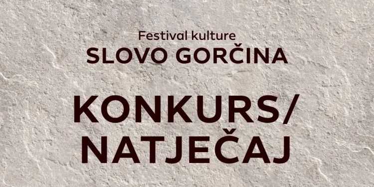 Otvoren konkurs za književnu nagradu “Mak Dizdar” za 2026. godinu