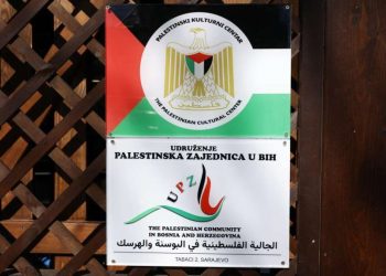 Palestinska zajednica u BiH povodom Nakbe: Uprkos boli, nada ostaje