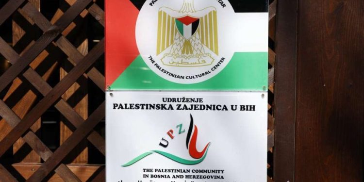Palestinska zajednica u BiH povodom Nakbe: Uprkos boli, nada ostaje