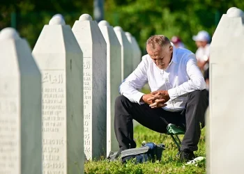 Ovo su imena svih žrtava genocida čiji posmrtni ostaci će danas biti ukopani u Potočarima