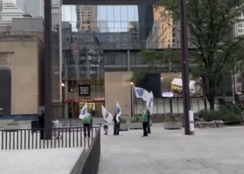 Dijaspora ne zaboravlja: U Chicagu podizanjem zastave BiH i intoniranjem himne obilježen 11. juli