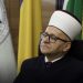 Mostarsko muftijstvo jednoglasno kandidiralo muftiju dr. Salem-ef. Dedovića za reisu-l-ulemu Islamske zajednice u BiH
