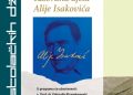 U Stocu promocija „Izabranih djela Alije Isakovića“