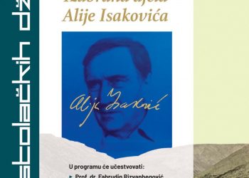 U Stocu promocija „Izabranih djela Alije Isakovića“