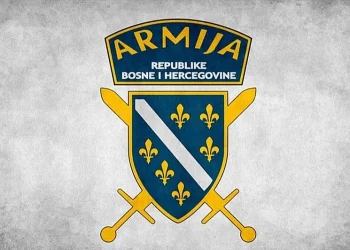Ustavni sud RS-a odlučio: Zabranom simbola Armije RBiH nije povrijeđen vitalni nacionalni interes Bošnjaka