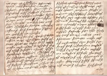 RUKOPIS KOJI JE PREŽIVIO PLAMEN VIJEĆNICE: ŠTA ČUVA NACIONALNA BIBLIOTEKA BiH?